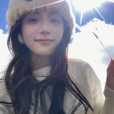 疯狂的钻石